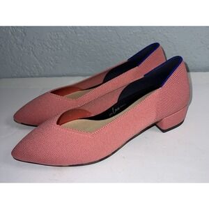 Rothy's The High Point Tulip Pink‎ Women's In Love Insole Size 7.5-New!